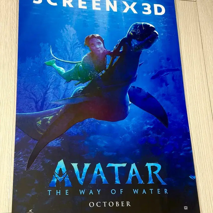 [BUNJANG] Avatar 2: The Way of Water Kiri ScreenX 3D Poster (A3) / [초희귀한정판]영화 아바타2 물의길 키리 스크린엑스 3D 포스터(A3)