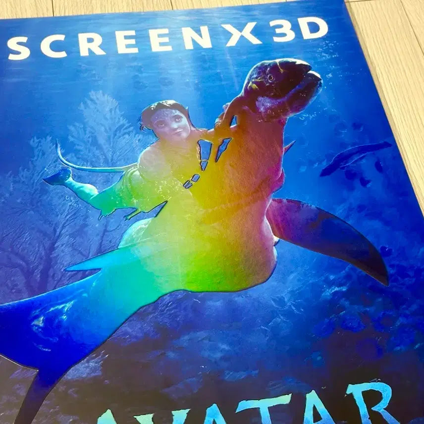 [BUNJANG] Avatar 2: The Way of Water Kiri ScreenX 3D Poster (A3) / [초희귀한정판]영화 아바타2 물의길 키리 스크린엑스 3D 포스터(A3)