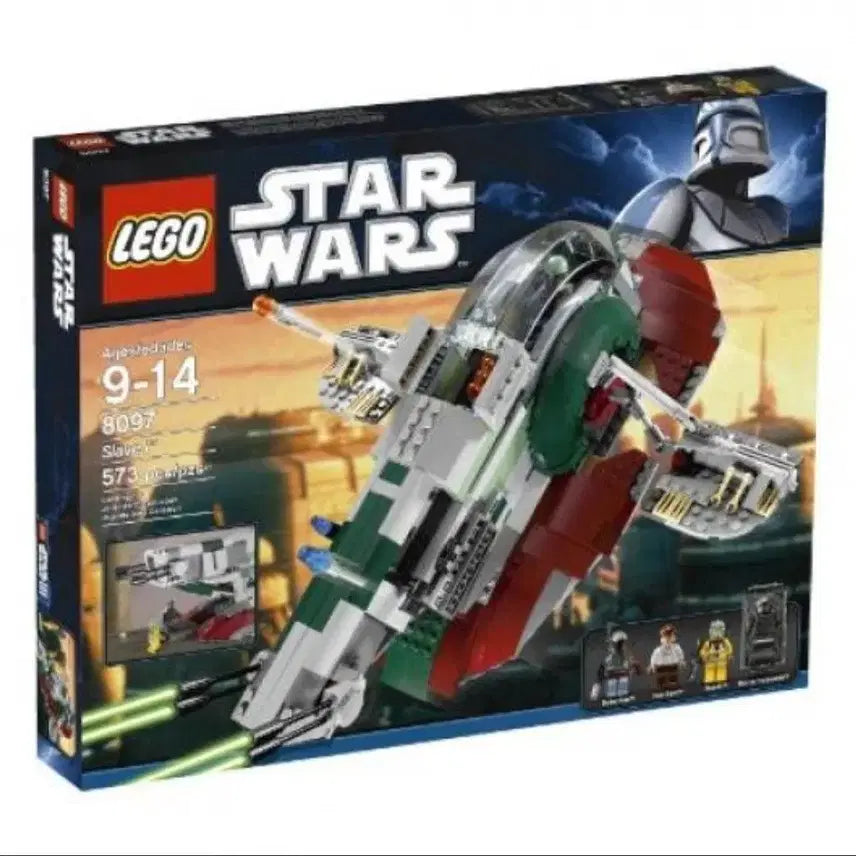 [BUNJANG] LEGO Star Wars 8097 Slave I (Sealed) / 레고 스타워즈 8097 슬레이브 1 미개봉