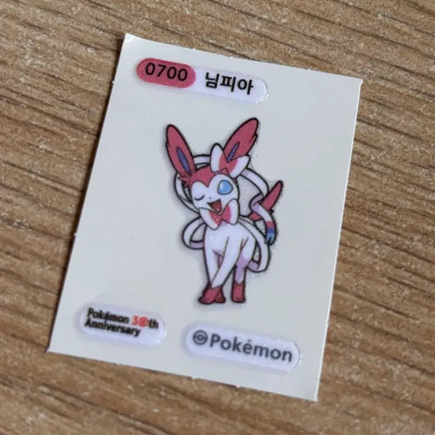 [BUNJANG] Pokemon Sylveon Stickers / 포켓몬 님피아 띠부씰 스티커