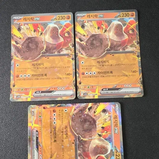 [BUNJANG] Pokemon Card Regirock EX RR SV10 / 포켓몬 카드 레지락 EX rr sv10