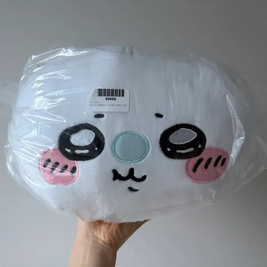 [BUNJANG] FURYU Momonga Big Plush Doll / 후류 치이카와 모몽가 big 엎드린 뒹굴뒹굴 인형 새상품 (택포 4.5)