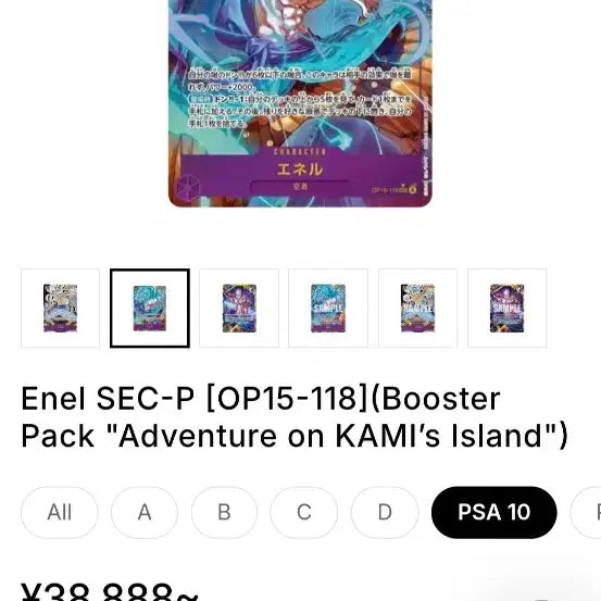 [BUNJANG] One Piece Card Enel SEC PARALLEL CCG10 / 원피스카드 에넬시크페레 ccg10