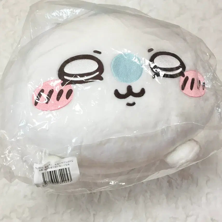 [BUNJANG] Momonga Kuji A Prize Large Plush Doll / 모몽가 쿠지 A상 대형 BIG 인형 누이 치이카와