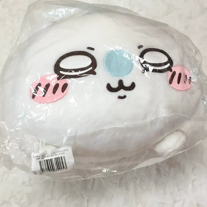 [BUNJANG] Momonga Kuji A Prize Large Plush Doll / 모몽가 쿠지 A상 대형 BIG 인형 누이 치이카와