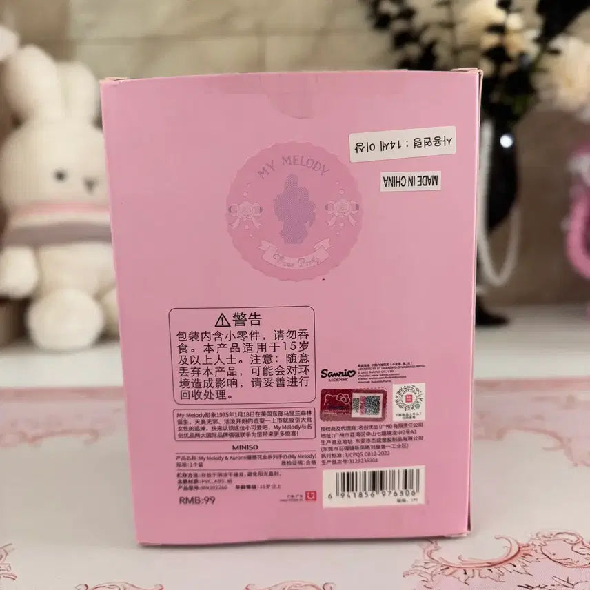 [BUNJANG] Sanrio Miniso Rose Party My Melody Figure / 산리오 미니소 로즈파티 마멜 피규어