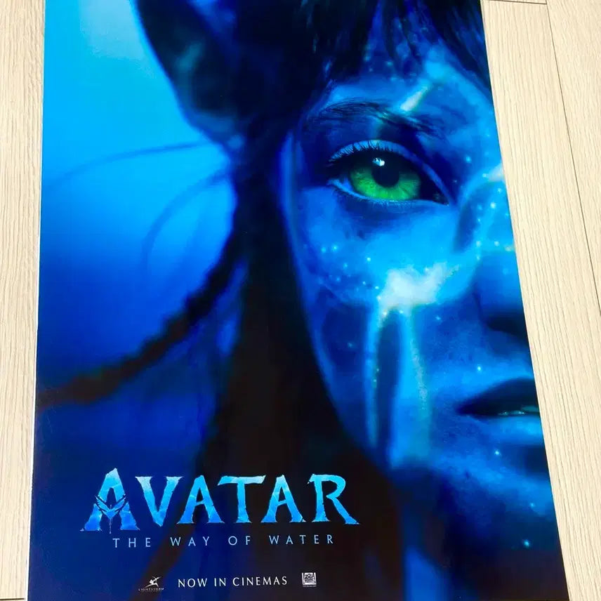 [BUNJANG] Avatar: The Way of Water (2022) Kiri CineQ Teaser Poster (A3) - Limited Edition / [2022초희귀한정판]영화 아바타2 물의길 키리 씨네큐 티저 포스터A3