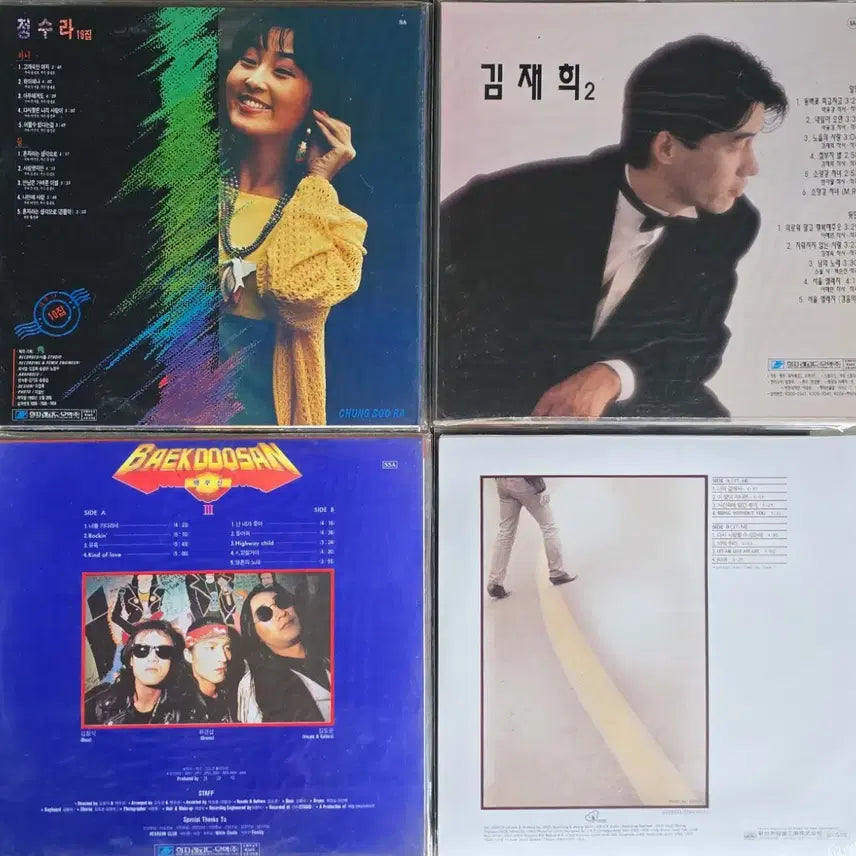 [BUNJANG] Korean Music LP Collection - 10 Sealed Records / 미개봉 가요 LP 10장