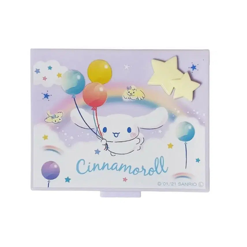 [BUNJANG] Sanrio Cinnamoroll Cosmetic Case (Sealed) / [미개봉] 산리오 시나모롤 코스메틱 케이스
