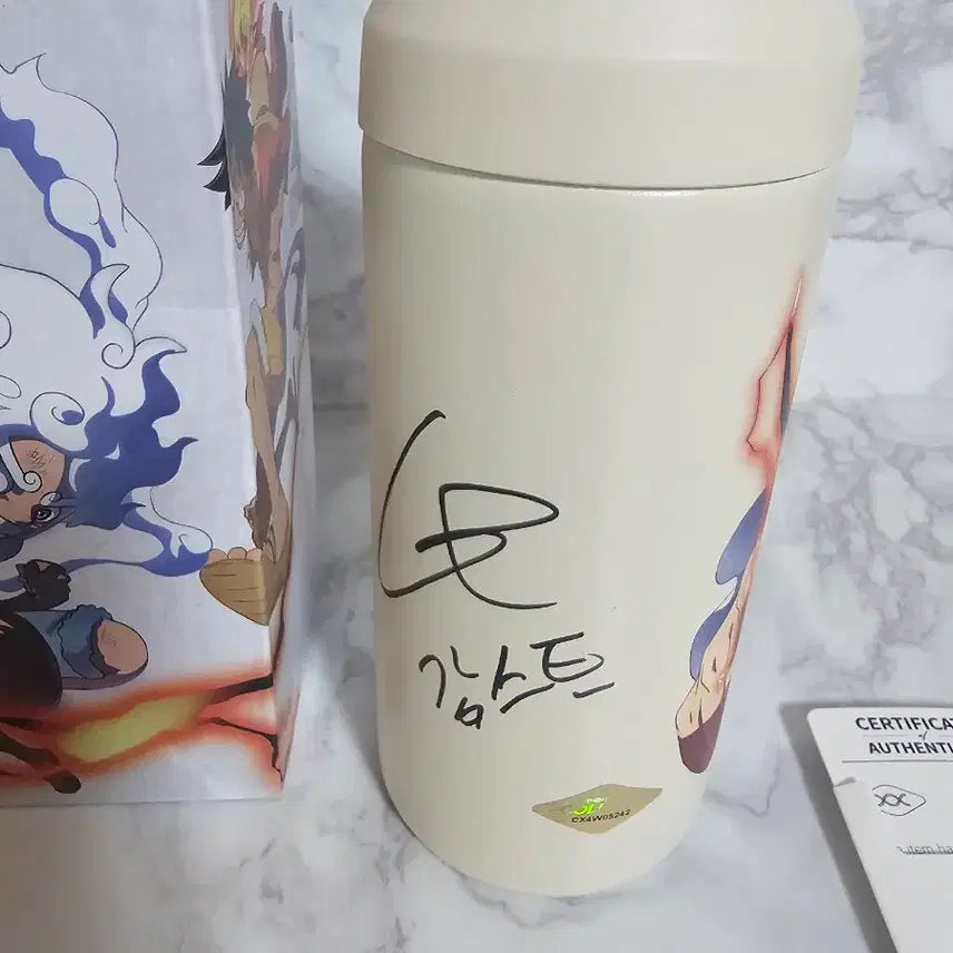 [BUNJANG] One Piece 25th Anniversary Special Exhibition MD Gamst Signed Tumbler / 새상품-애니메이션 원피스 25주년기념 특별전시 MD  감스트 싸인 텀블러