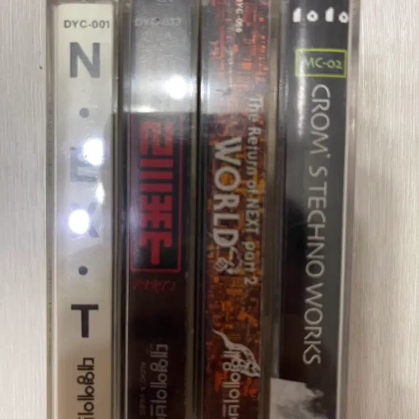 [BUNJANG] NEXT Cassette Tape 4-Piece Set / 넥스트 카세트 테이프 4종