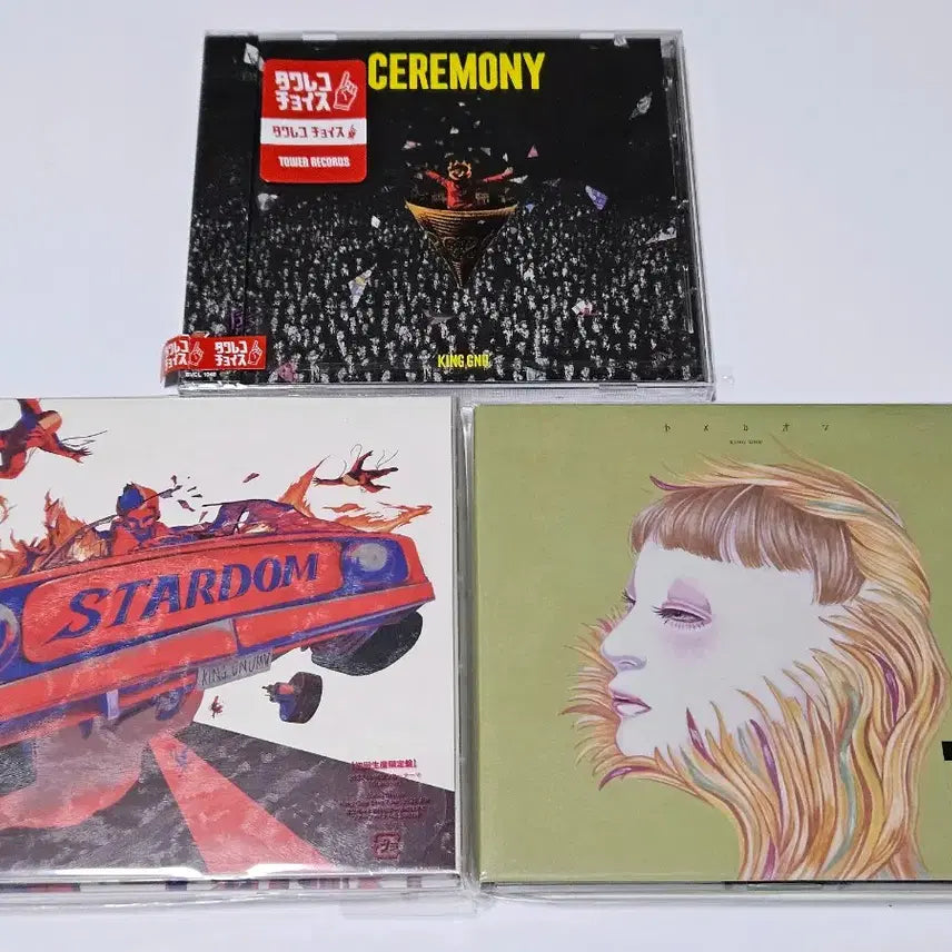 [BUNJANG] King Gnu "Chameleon" &amp; "Stardom" CD+Blu-ray Limited Editions, "Ceremony" Album, and Illustration Cards / 미개봉) king Gnu 킹누 앨범 싱글 CD 초회한정판 라이브 블루레이
