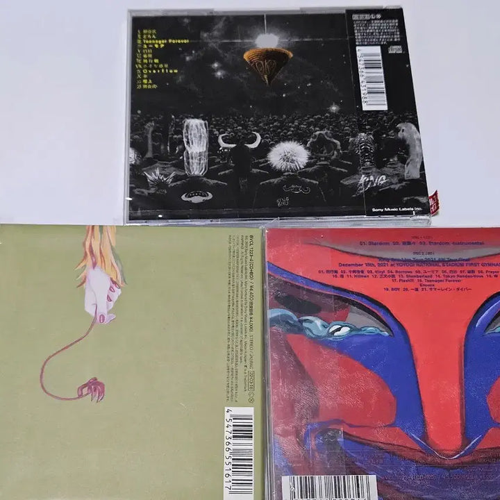 [BUNJANG] King Gnu "Chameleon" &amp; "Stardom" CD+Blu-ray Limited Editions, "Ceremony" Album, and Illustration Cards / 미개봉) king Gnu 킹누 앨범 싱글 CD 초회한정판 라이브 블루레이