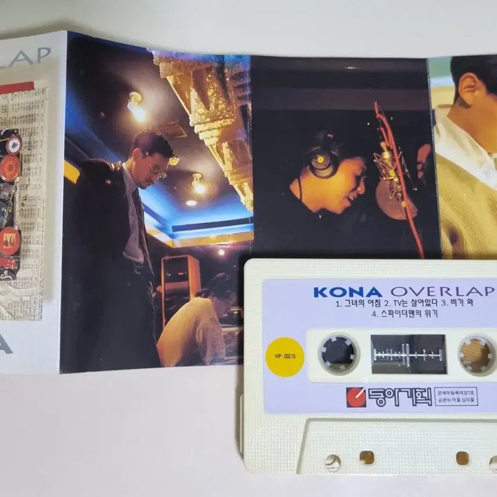 [BUNJANG] Kona OVERLAP - Our Night is More Beautiful Than Your Day Cassette Tape / 코나 OVERLAP (카세트테이프) 우리의 밤은 당신의 낮보다 아름답다