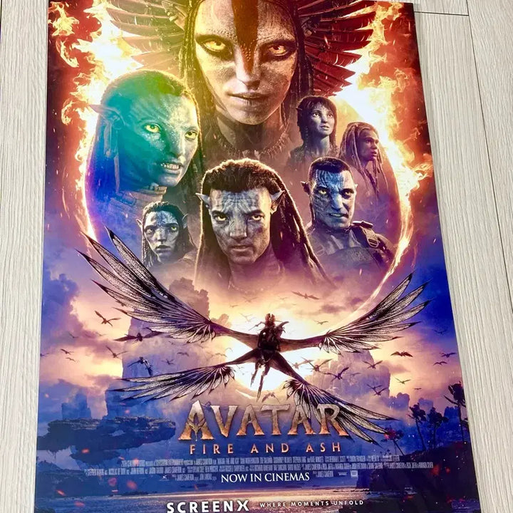 [BUNJANG] Avatar 3 "Bulgwajae" Hongdae ScreenX Exclusive Poster (A3) / [초희귀한정판]영화 아바타3 불과재 홍대 스크린엑스 단독관 포스터(A3)