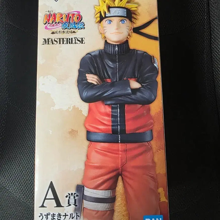 [BUNJANG] Naruto Ichiban Kuji A Prize Master Stars Piece Figure / (현물) 나루토 제일복권A상 마스터라이즈 피규어