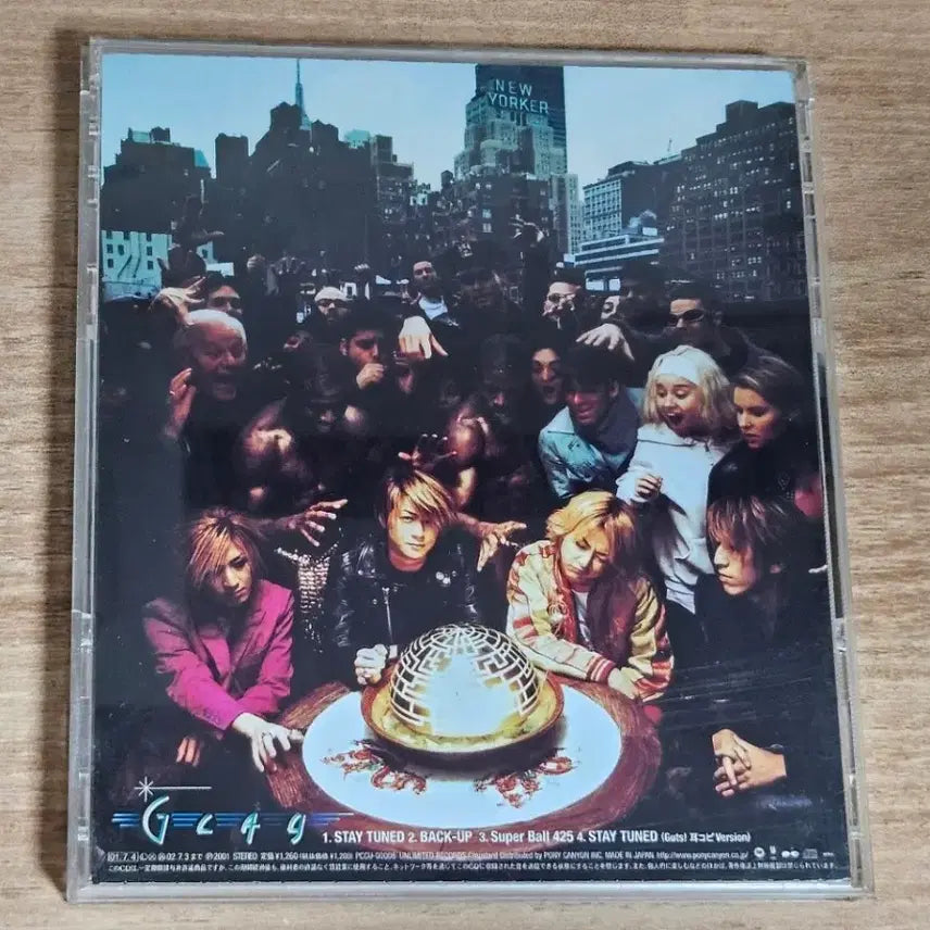 [BUNJANG] GLAY STAY TUNED Import CD / GLAY - STAY TUNED (수입CD)