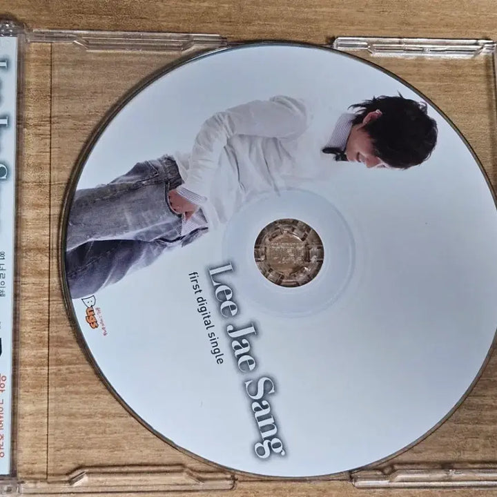 [BUNJANG] Lee Jae Sang First Digital Single CD / 이재상 (Lee Jae Sang) - First Digital Singl