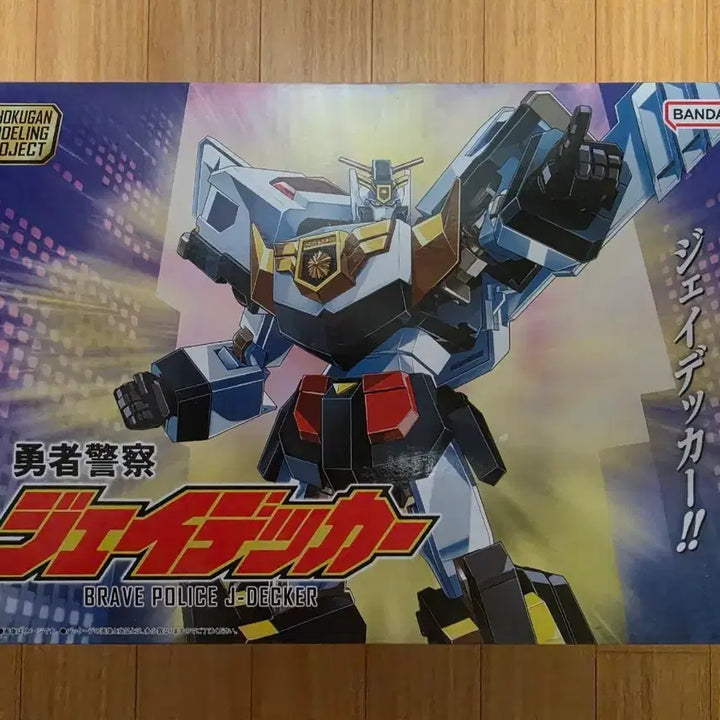 [BUNJANG] SMP Brave Police J-Decker Series + Triggershop Compatible Parts / smp 용자경찰 제이데커드 시리즈 + 트라이거샵 호환파츠