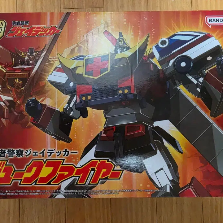 [BUNJANG] SMP Brave Police J-Decker Series + Triggershop Compatible Parts / smp 용자경찰 제이데커드 시리즈 + 트라이거샵 호환파츠