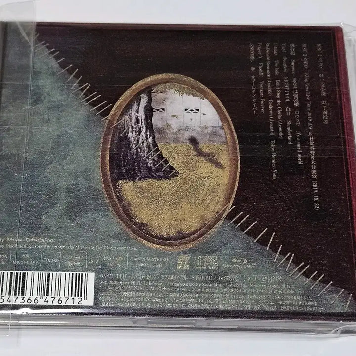 [BUNJANG] King Gnu "Sanmon Sōseki" CD+Blu-ray Limited Edition / King Gnu 킹누 삼문소설 천냥배우 CD+블루레이 앨범 초회생산한정판