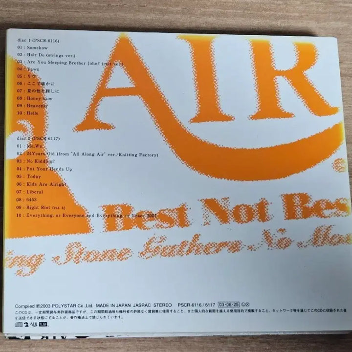 [BUNJANG] Air Best Not Best (Import 2CD) / AIR - Best Not Best (수입 2CD)