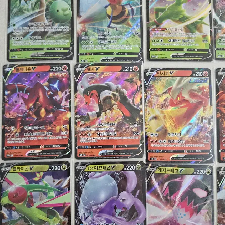 [BUNJANG] Pokemon V Cards Bundle Set (45 Cards) / 다수의 포켓몬 카드 V 일괄