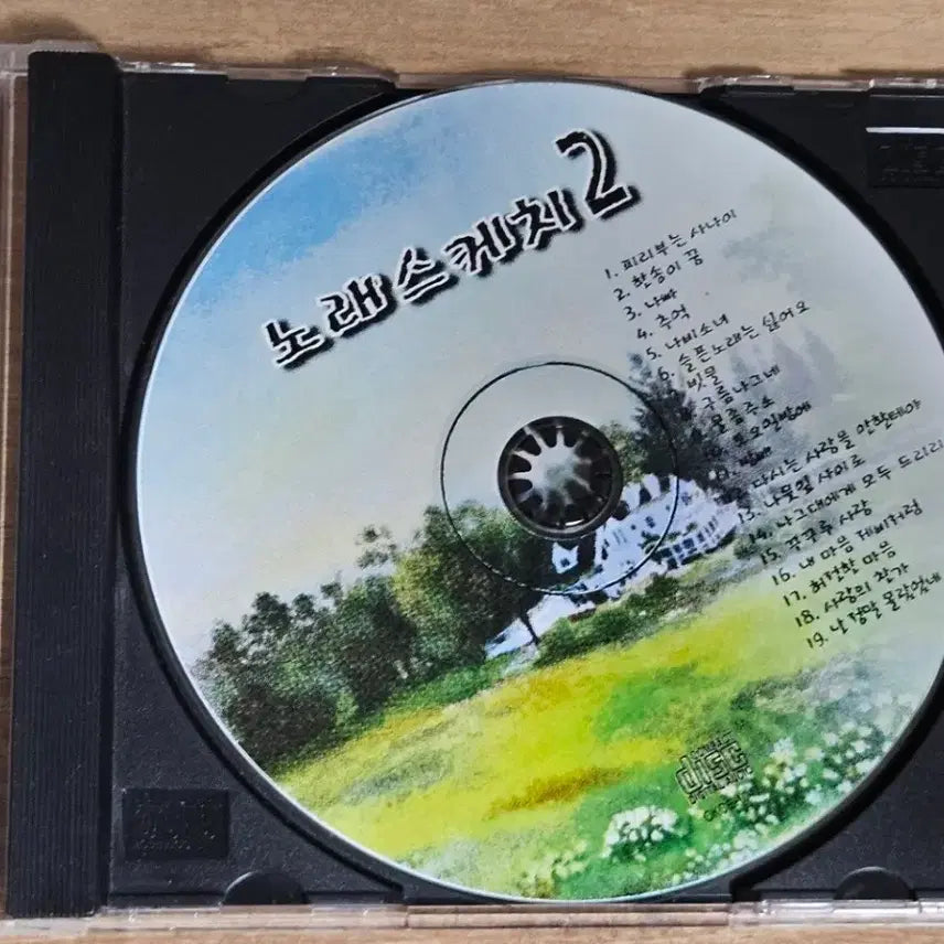 [BUNJANG] Norae Sketch 2 (CD) / 노래스케치2 (CD)