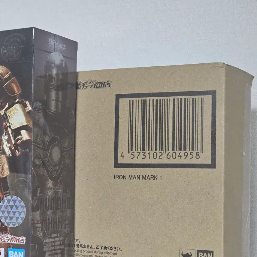 [BUNJANG] Bandai S.H.Figuarts Iron Man Mark I Avengers Edition / SHF 아이언맨 마크1 버스 오브 아이언맨 에디션