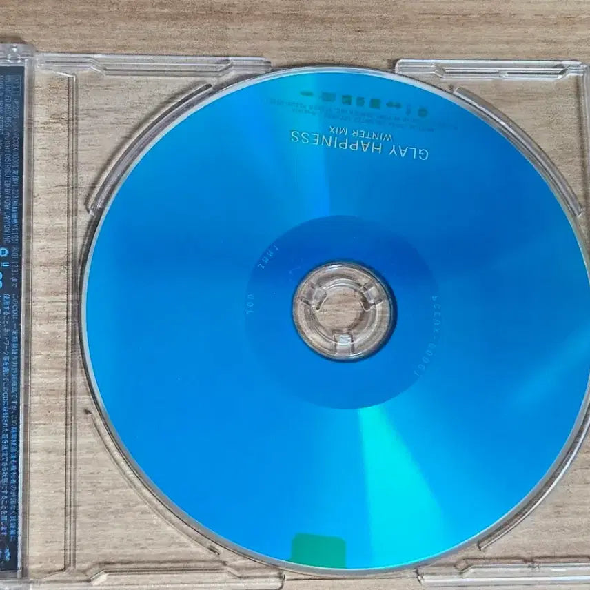 [BUNJANG] GLAY HAPPINESS (Winter Mix) Import CD / GLAY - HAPPINESS (Winter Mix) (수입CD)