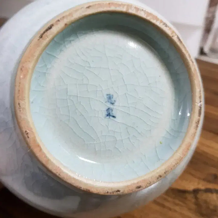 [BUNJANG] Antique Celadon Vase with Floral Motif / 기념골동도자기