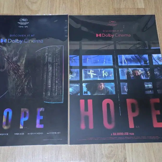 [BUNJANG] Na Hong-jin Director &