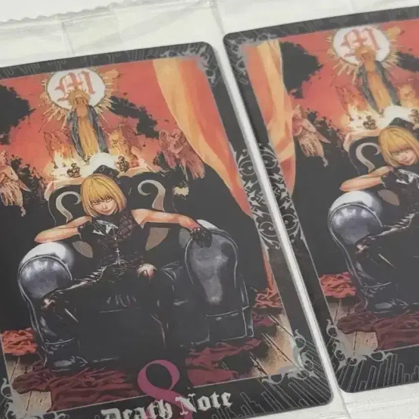 [BUNJANG] Death Note Melo Wafer / 무료나눔 데스노트  멜로 웨하스