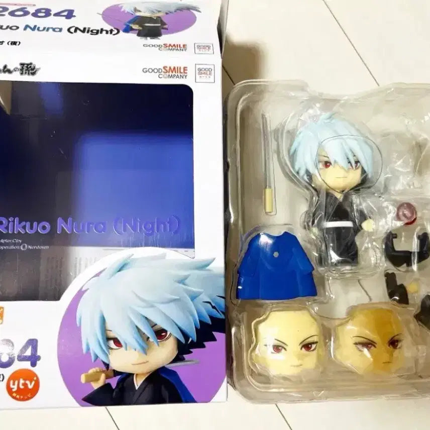 [BUNJANG] Nura: Rise of the Yokai Clan Rikuo Nendoroid + Yo-kai Story Set / 누라리횬의손자 누라리횬 리쿠오 넨도 + 요비록