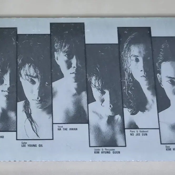 [BUNJANG] Windflower 1st Album (Cassette Tape) "Rain and Loneliness" / 바람꽃 1집 (카세트테이프) 비와 외로움