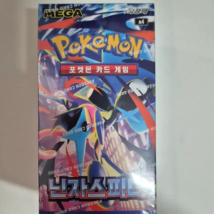 [BUNJANG] Pokemon Card Game Ninja Spinner / 포켓몬 카드 게임 닌자스피너