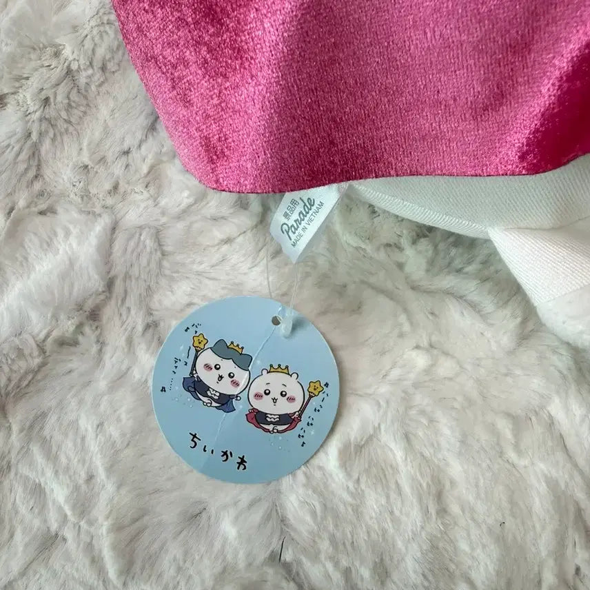 [BUNJANG] Chiikawa Prince Costume Birthday BIG Plush / 치이카와 왕자 코스튬 생일 BIG 인형 태그O 일본 정품