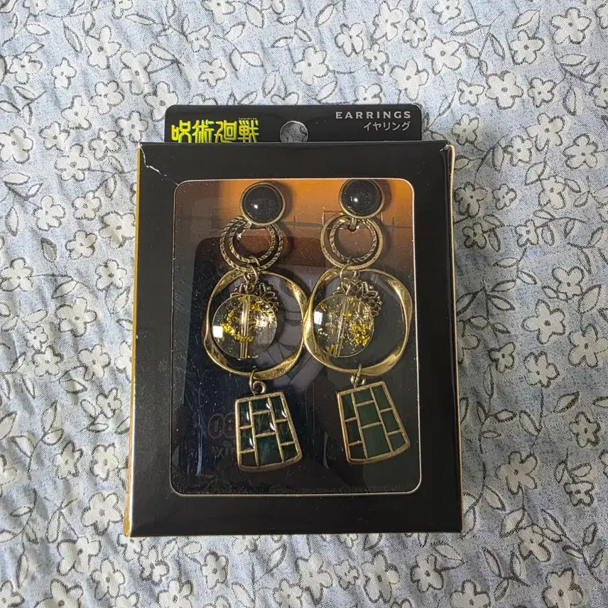 [BUNJANG] Suguru Geto Jujutsu Kaisen Universal Studios Japan Earrings / 주술회전 유니버셜 스튜디오 usj 게토 스구루 귀걸이