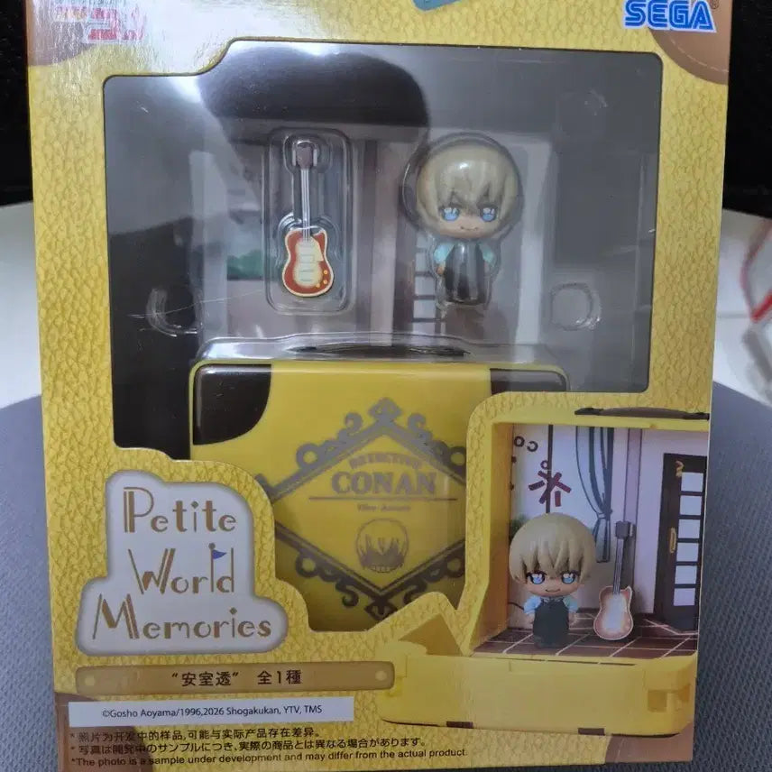 [BUNJANG] Sega Detective Conan Petitrama World Memories Figure (Amuro Tooru) / 미개봉 세가 명탐정 코난 프티 월드 메모리즈 피규어