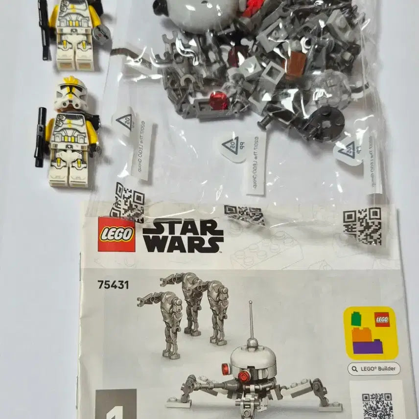 [BUNJANG] LEGO Star Wars Clone Trooper &amp; Droid Bundle Set / 레고 스타워즈 클론 트루퍼 &amp; 드로이드 일괄