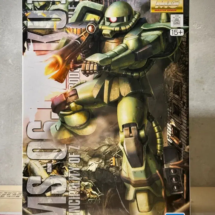 [BUNJANG] Bandai Master Grade RX-78-2 Gundam Ver. 2.0 &amp; Zaku II Ver. 2.0 Bundle Set / 반다이 MG 퍼스트 건담 Ver. 2.0+사병용 자쿠 2.0 새상품