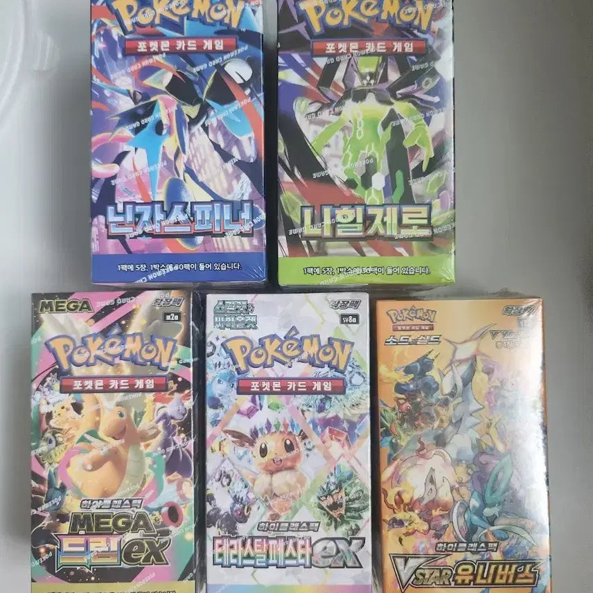 [BUNJANG] Pokemon Card Game Ninja Spinner, Nihil Zero, Mega Dream EX, Terastal Festa EX, VSTAR Universe Packs / 샤이니트레저, 브이스타유니버스,메가드림,테라스탈페스타,니힐제로,닌자스피너