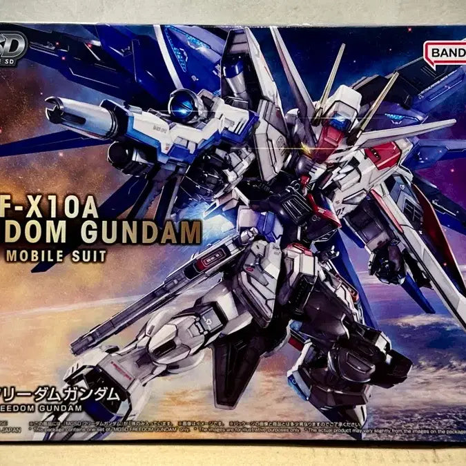 [BUNJANG] MGSD Freedom Gundam Model Kit (Sealed) / *정가*반다이 MGSD 프리덤 건담