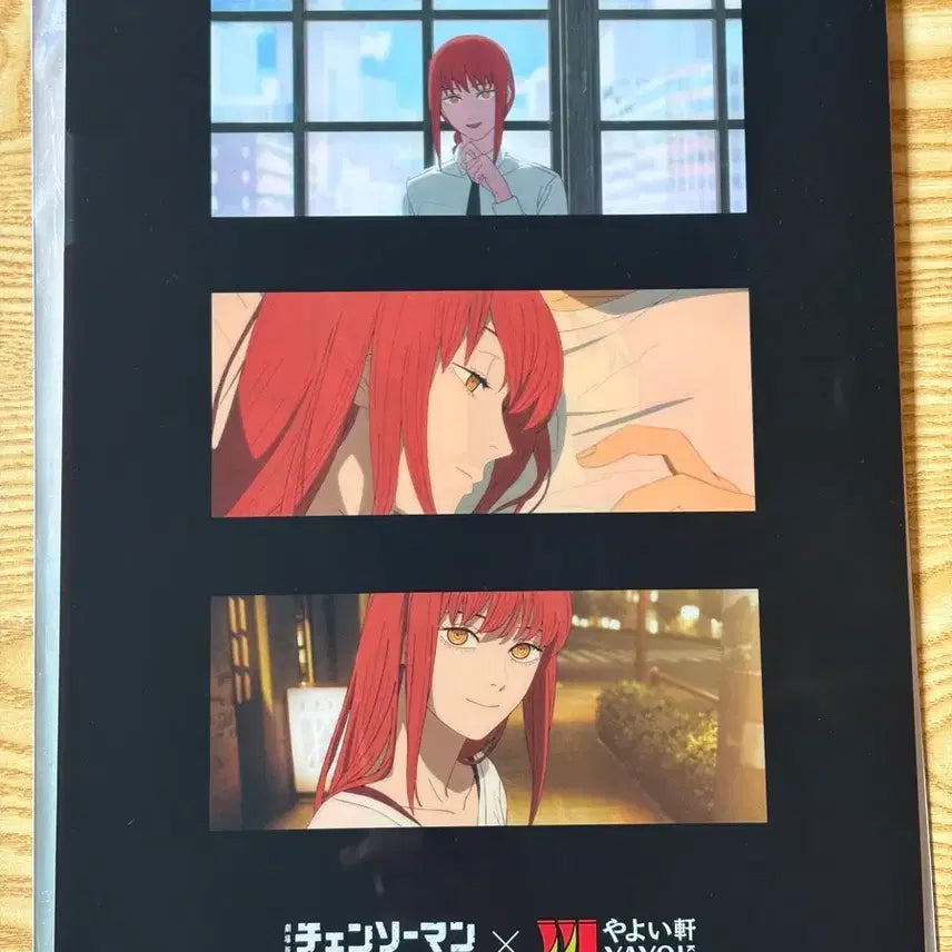 [BUNJANG] Chainsaw Man Makima x Yayoi Ken Collaboration A4 Clear File (Limited Edition) / (한정판)체인소맨 마키마 야요이 켄 콜라보 A4클리어파일