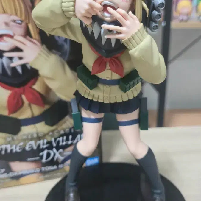 [BUNJANG] My Hero Academia Evil Villains Himiko Toga Unsealed Figure / 히로아카 이블빌런 토가 (개봉)