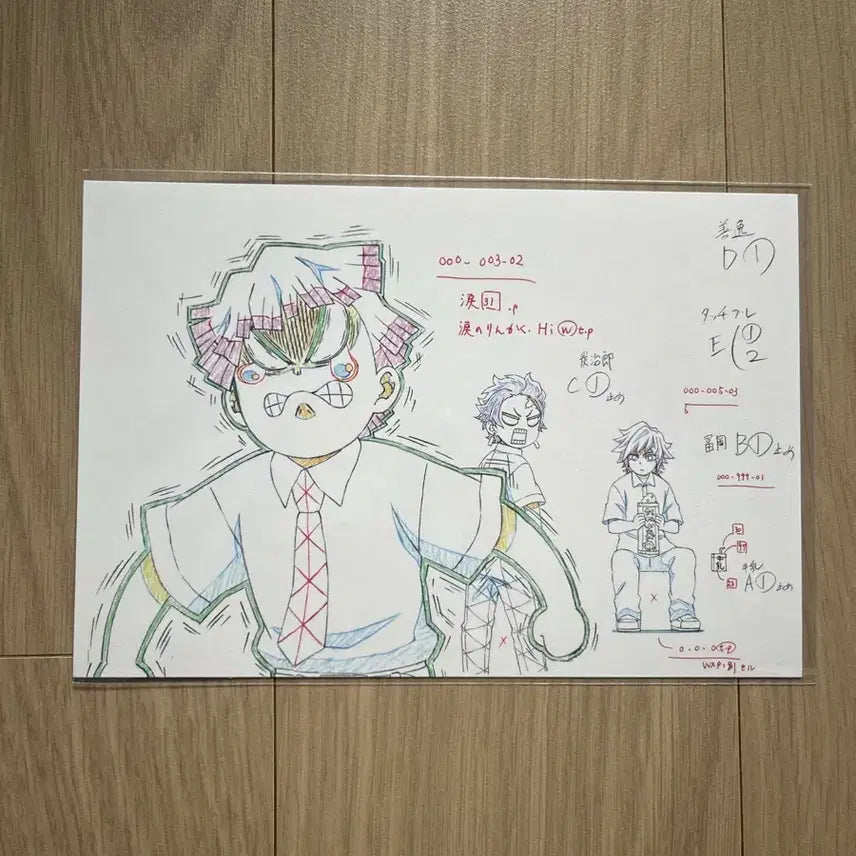 [BUNJANG] Demon Slayer: Kimetsu no Yaiba Gakuen Original Drawing Postcards (Giyu, Zenitsu, Tanjiro) / 귀멸의칼날 귀멸학원 엽서 기유 젠이츠 탄지로 원화 엽서 판매합니다.