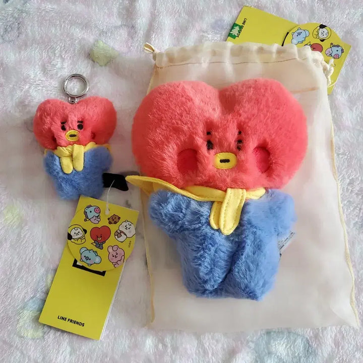 [BUNJANG] BTS Line Friends Tata Plush Keychain / bts 플랫퍼 라인프렌즈 타타 인형 키링