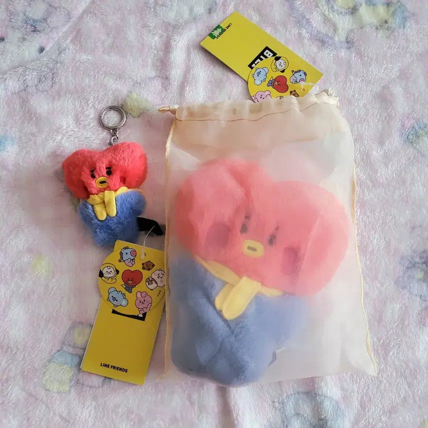 [BUNJANG] BTS Line Friends Tata Plush Keychain / bts 플랫퍼 라인프렌즈 타타 인형 키링