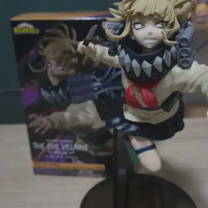 [BUNJANG] My Hero Academia Villain Toga (Unsealed) / 히로아카 이블빌런 토가 (개봉)