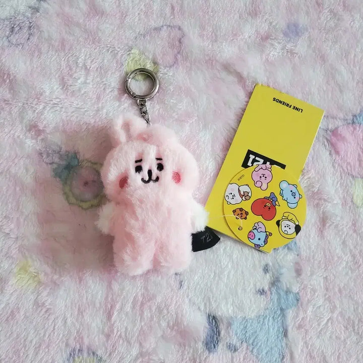 [BUNJANG] BTS Line Friends Flapper Cookie Keyring Mascot Doll / bts 플랫퍼 쿠키 키링 마스코트 인형 라인프렌즈